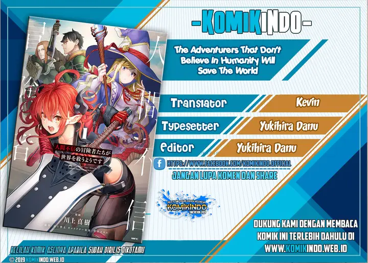 image-komik-the-adventurers-that-dont-believe-in-humanity-will-save-the-world-chapter-1.1-0/23