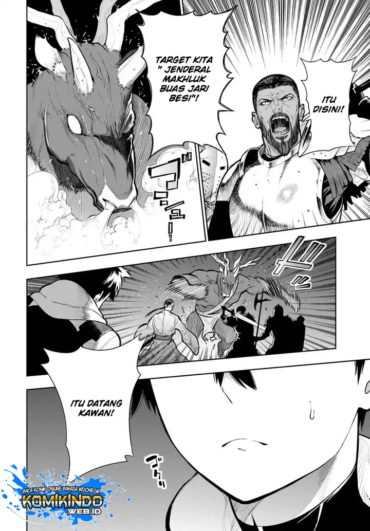 image-komik-the-adventurers-that-dont-believe-in-humanity-will-save-the-world-chapter-1.1-4/23