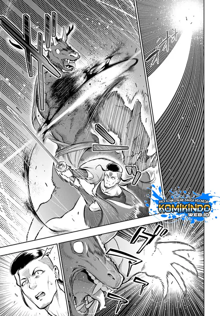 image-komik-the-adventurers-that-dont-believe-in-humanity-will-save-the-world-chapter-1.1-5/23