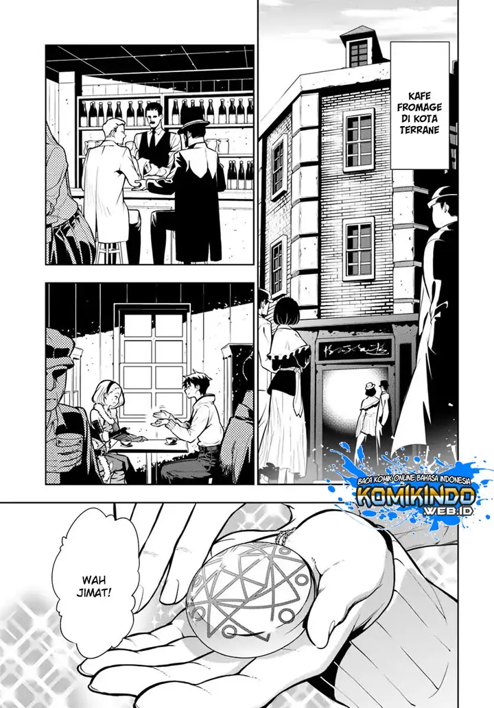 image-komik-the-adventurers-that-dont-believe-in-humanity-will-save-the-world-chapter-1.1-14/23