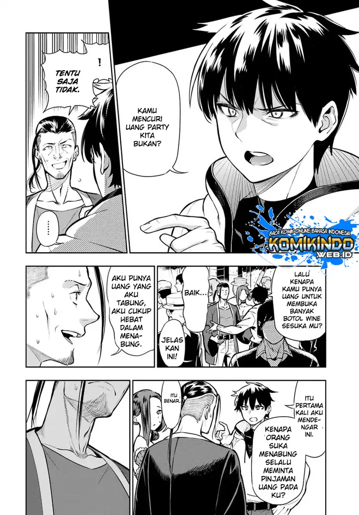 image-komik-the-adventurers-that-dont-believe-in-humanity-will-save-the-world-chapter-12-4/15