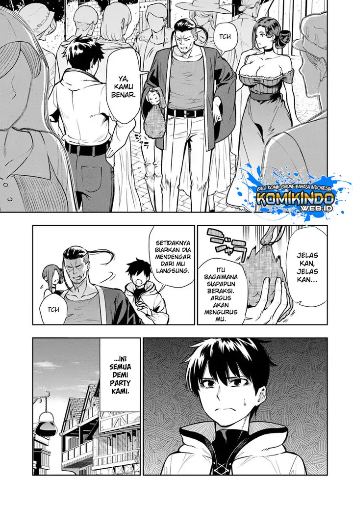 image-komik-the-adventurers-that-dont-believe-in-humanity-will-save-the-world-chapter-12-5/15