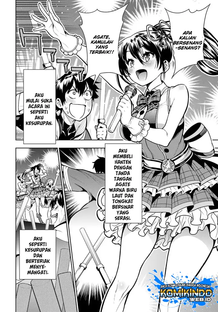 image-komik-the-adventurers-that-dont-believe-in-humanity-will-save-the-world-chapter-13-15/16