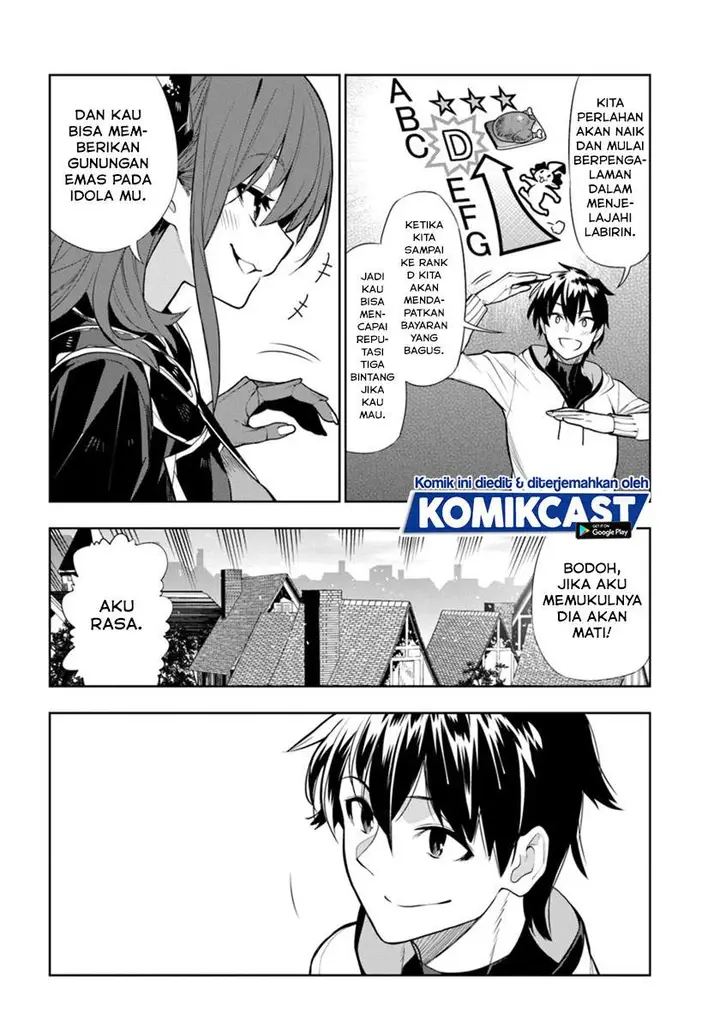 image-komik-the-adventurers-that-dont-believe-in-humanity-will-save-the-world-chapter-14-18/22