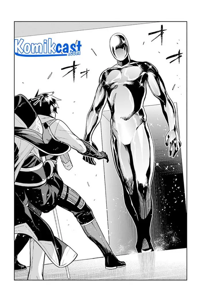 image-komik-the-adventurers-that-dont-believe-in-humanity-will-save-the-world-chapter-17-19/21