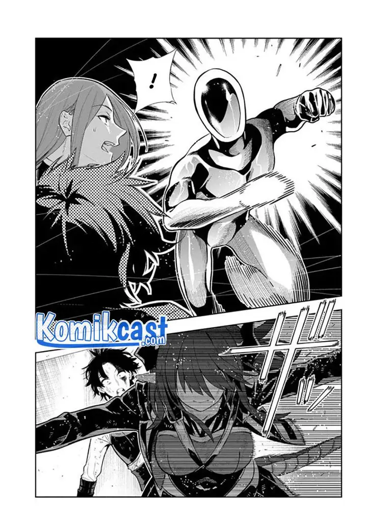 image-komik-the-adventurers-that-dont-believe-in-humanity-will-save-the-world-chapter-19-4/11