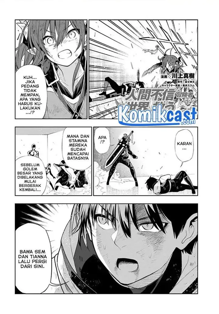 image-komik-the-adventurers-that-dont-believe-in-humanity-will-save-the-world-chapter-19.5-0/14