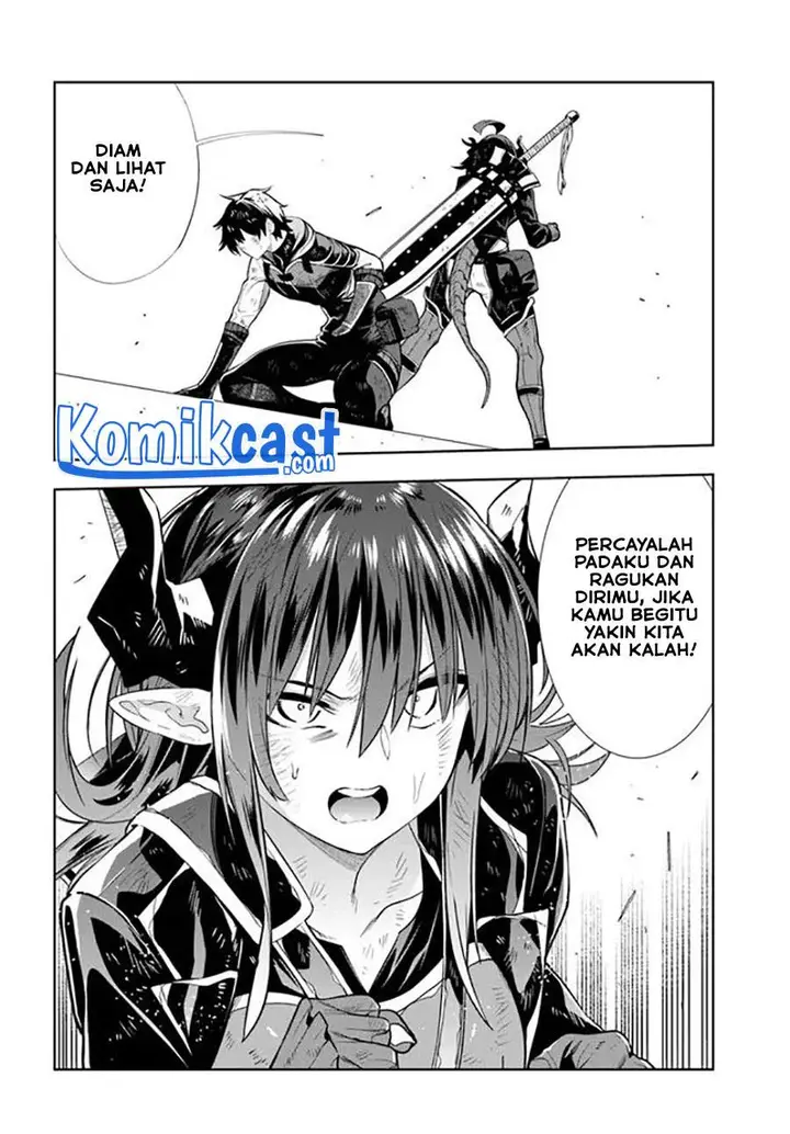 image-komik-the-adventurers-that-dont-believe-in-humanity-will-save-the-world-chapter-19.5-2/14
