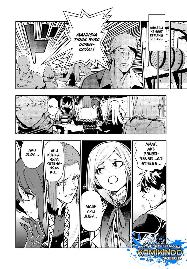 image-komik-the-adventurers-that-dont-believe-in-humanity-will-save-the-world-chapter-2-4/29