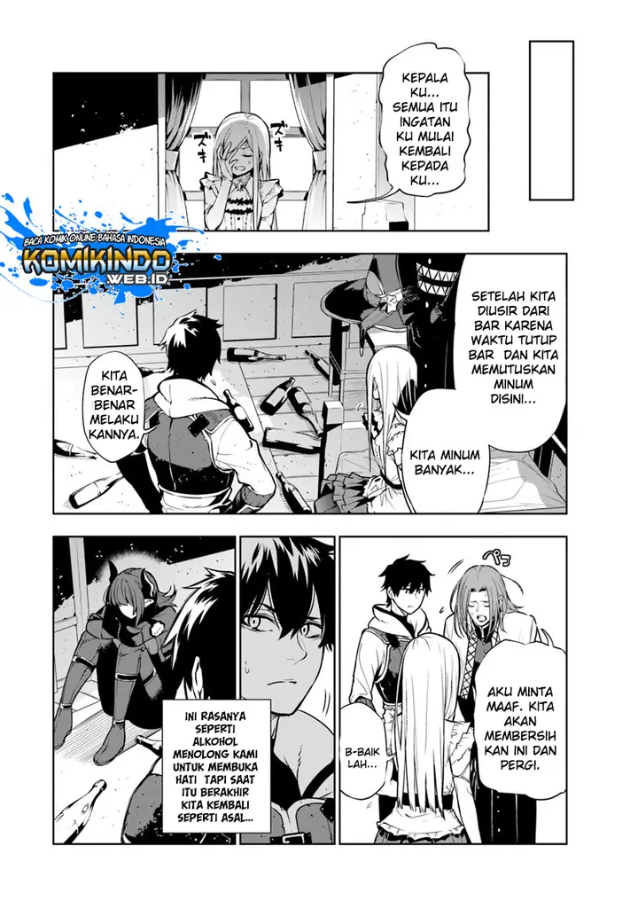 image-komik-the-adventurers-that-dont-believe-in-humanity-will-save-the-world-chapter-2-21/29