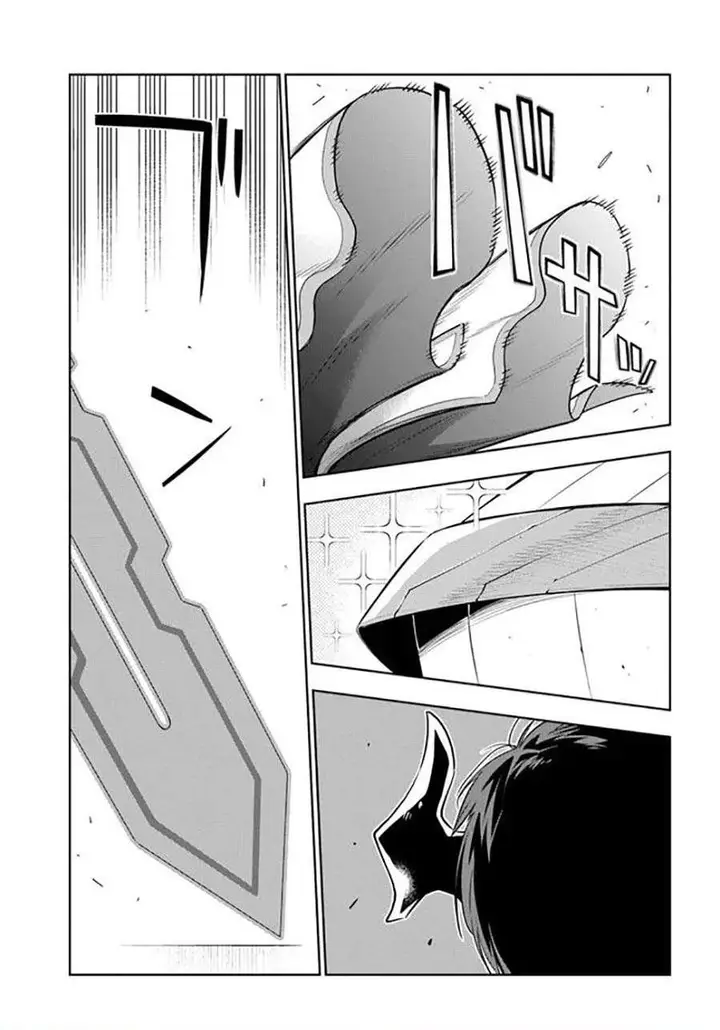 image-komik-the-adventurers-that-dont-believe-in-humanity-will-save-the-world-chapter-20-12/14