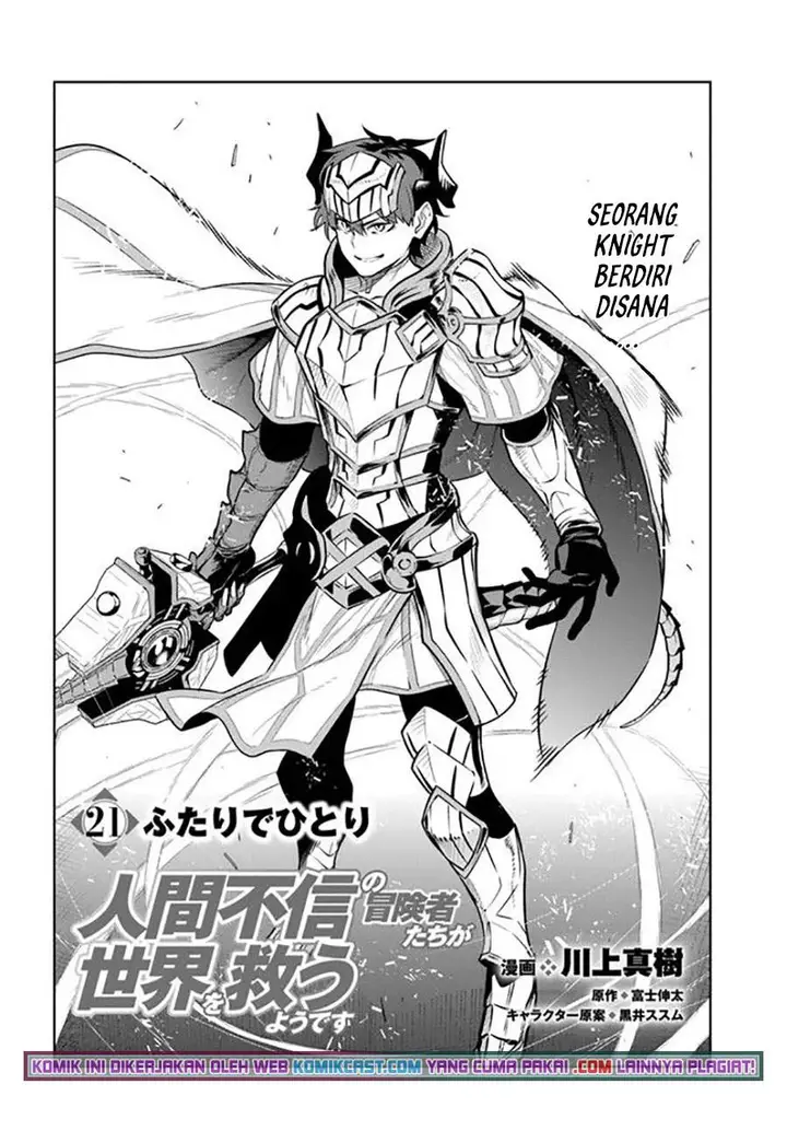 image-komik-the-adventurers-that-dont-believe-in-humanity-will-save-the-world-chapter-21-1/12
