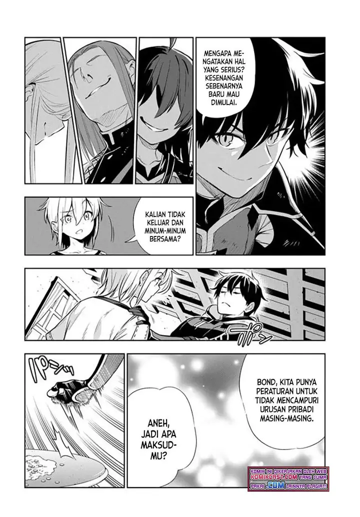 image-komik-the-adventurers-that-dont-believe-in-humanity-will-save-the-world-chapter-23-3/20