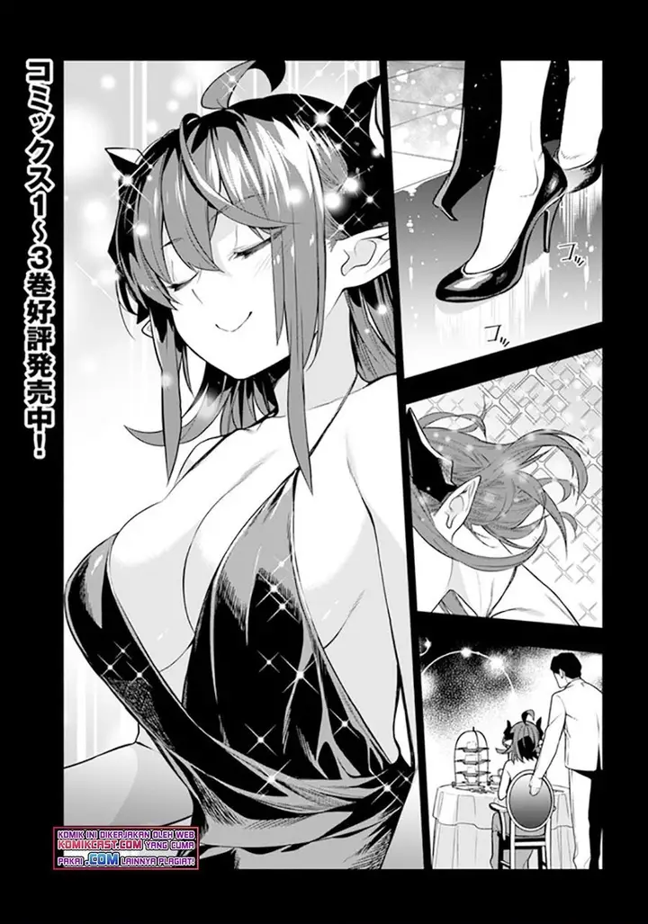 image-komik-the-adventurers-that-dont-believe-in-humanity-will-save-the-world-chapter-24-0/7