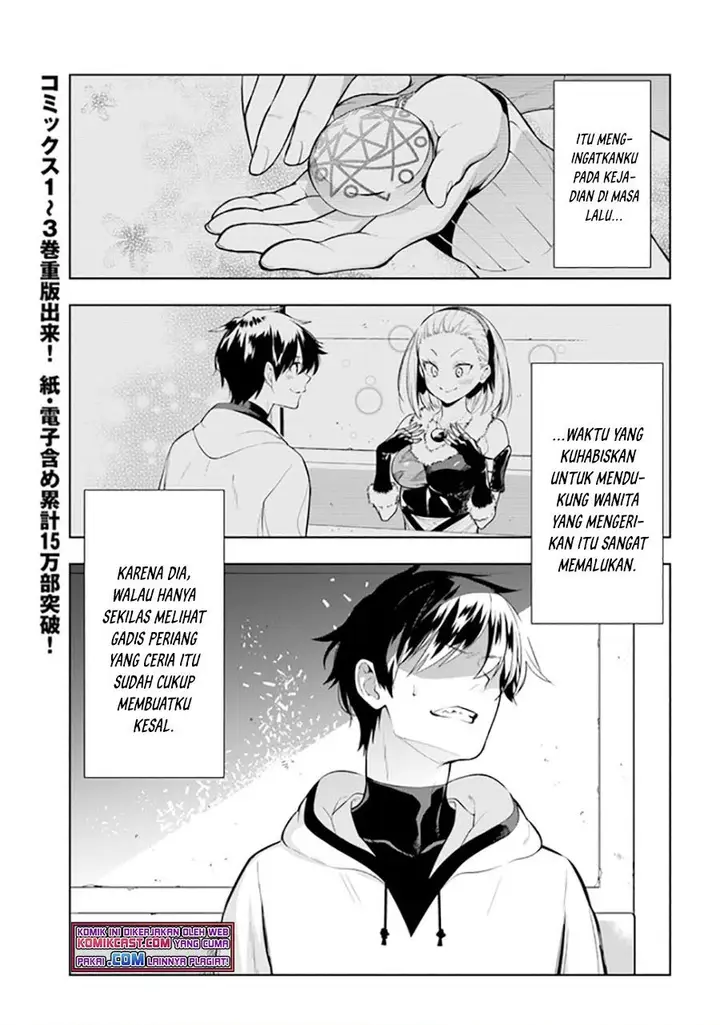 image-komik-the-adventurers-that-dont-believe-in-humanity-will-save-the-world-chapter-25-0/21