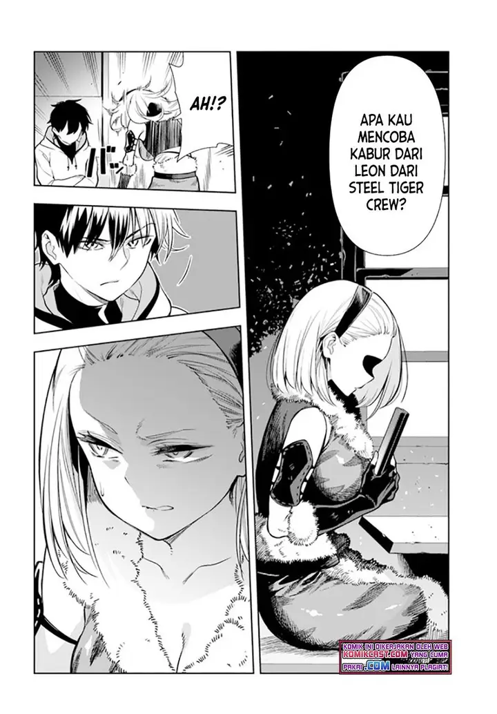 image-komik-the-adventurers-that-dont-believe-in-humanity-will-save-the-world-chapter-25-11/21