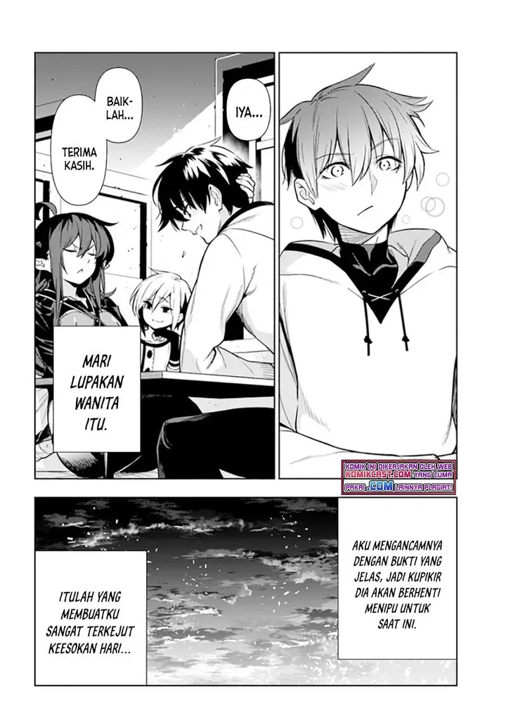 image-komik-the-adventurers-that-dont-believe-in-humanity-will-save-the-world-chapter-25-17/21