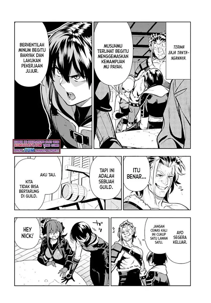 image-komik-the-adventurers-that-dont-believe-in-humanity-will-save-the-world-chapter-26-5/27