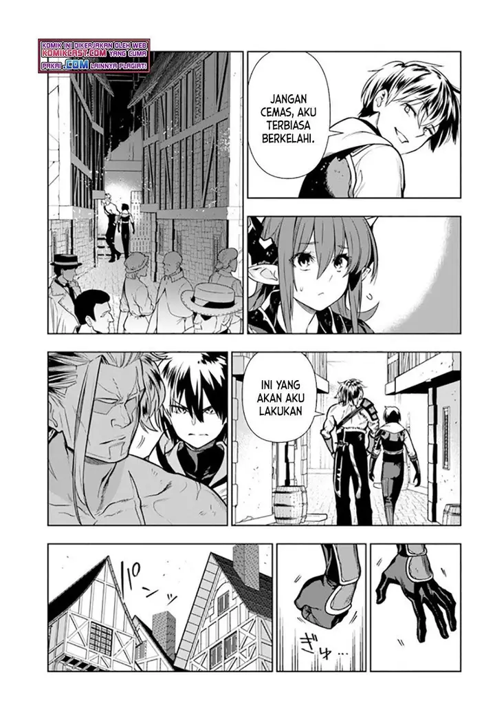 image-komik-the-adventurers-that-dont-believe-in-humanity-will-save-the-world-chapter-26-6/27