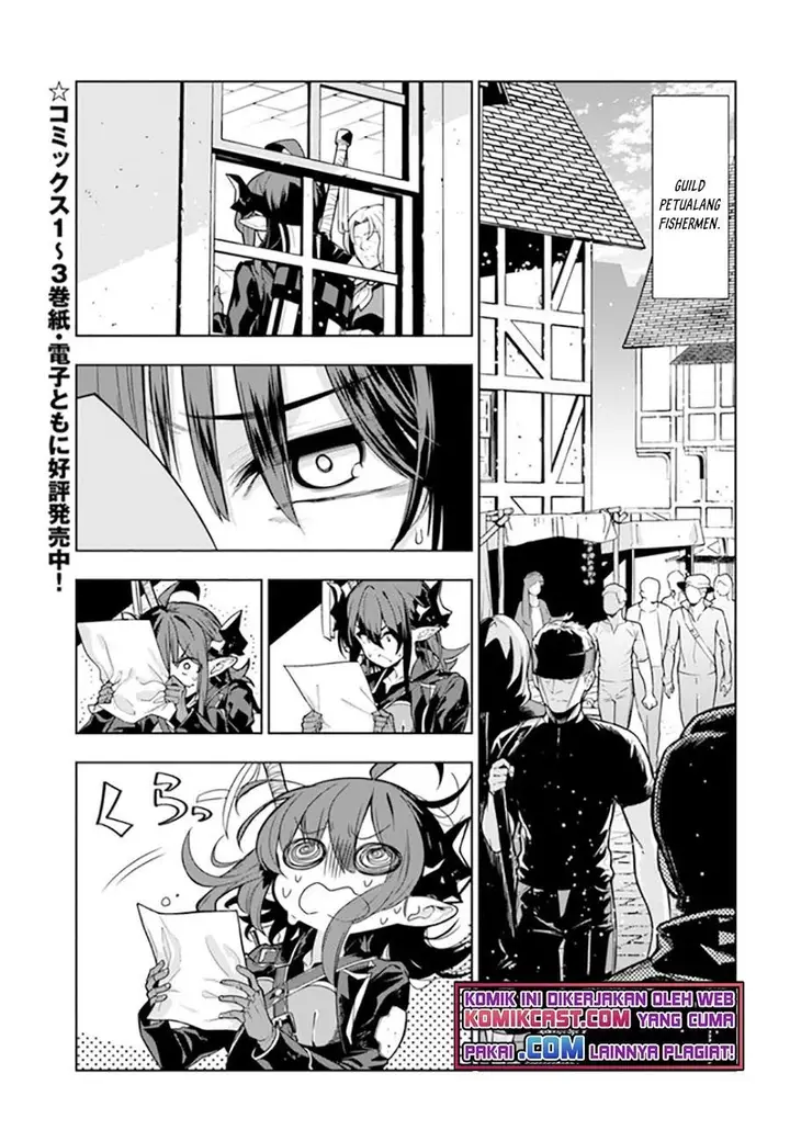 image-komik-the-adventurers-that-dont-believe-in-humanity-will-save-the-world-chapter-27-0/24