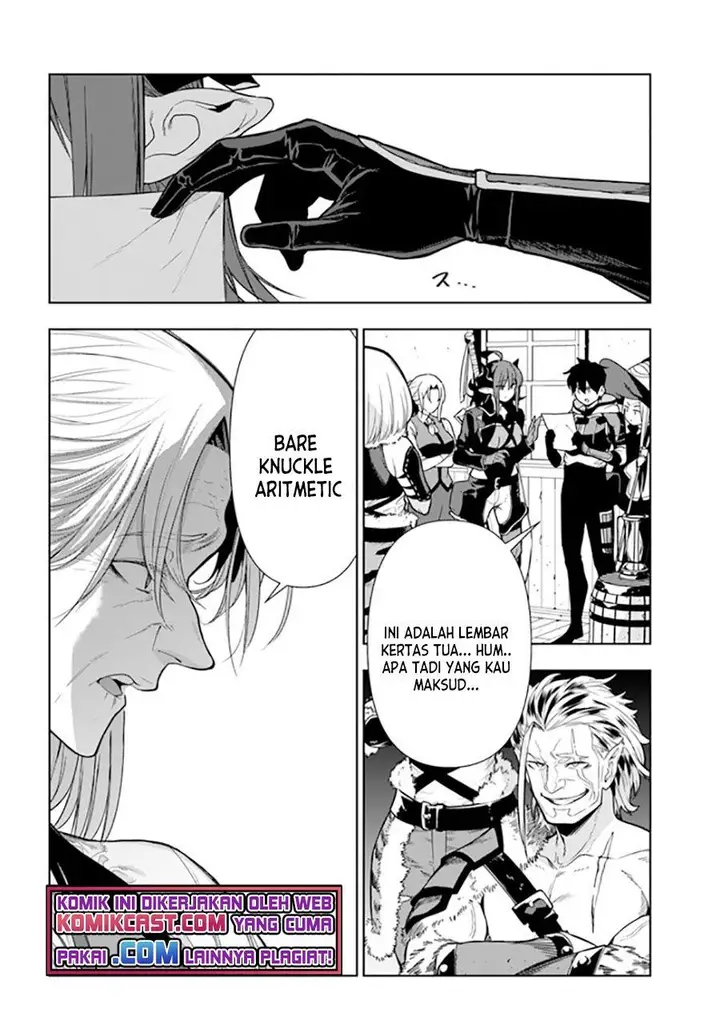 image-komik-the-adventurers-that-dont-believe-in-humanity-will-save-the-world-chapter-27-1/24