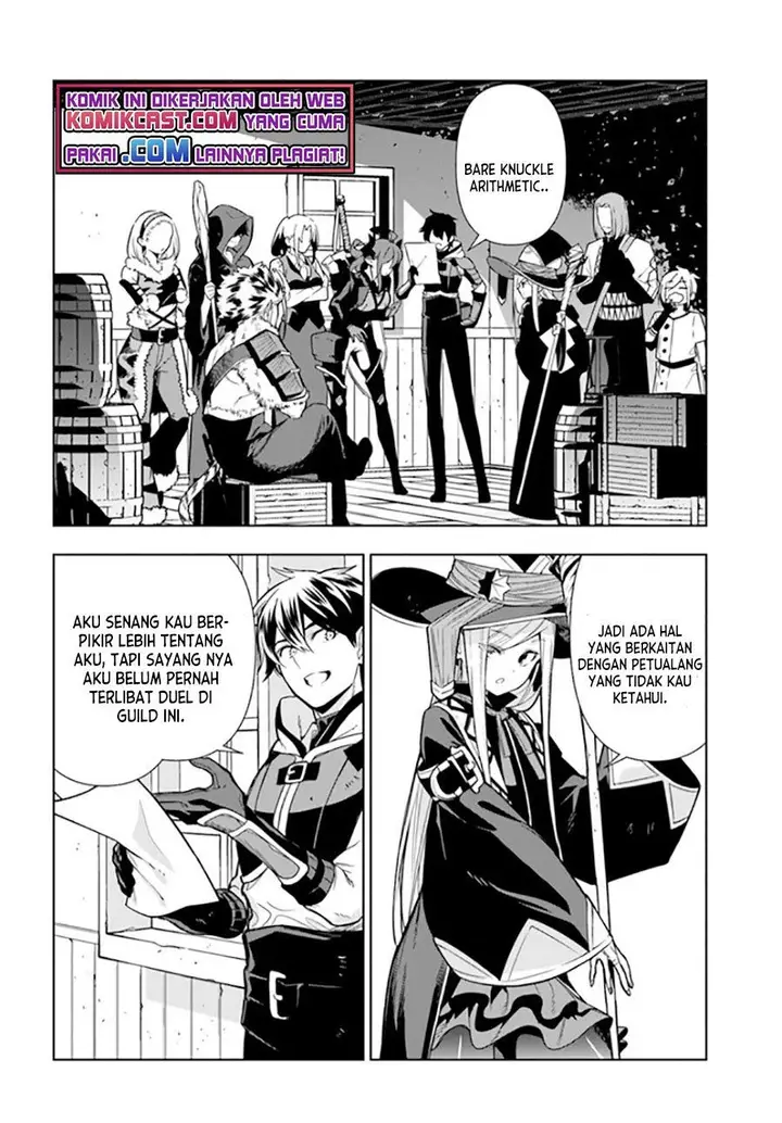 image-komik-the-adventurers-that-dont-believe-in-humanity-will-save-the-world-chapter-27-3/24