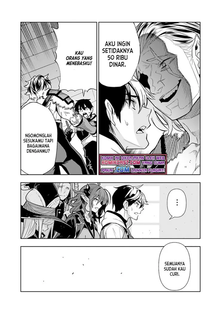 image-komik-the-adventurers-that-dont-believe-in-humanity-will-save-the-world-chapter-27-16/24