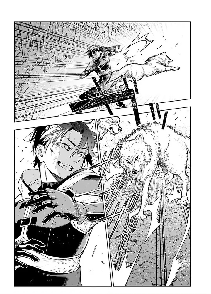image-komik-the-adventurers-that-dont-believe-in-humanity-will-save-the-world-chapter-28-1/24