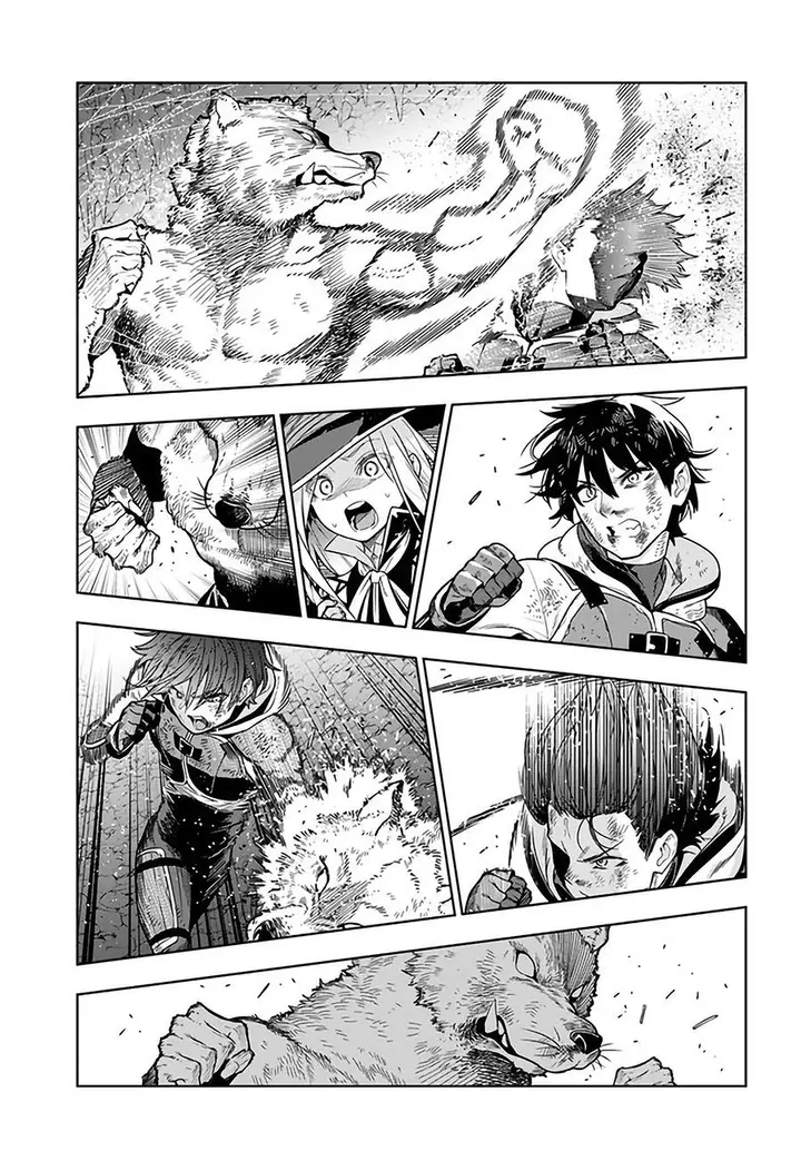 image-komik-the-adventurers-that-dont-believe-in-humanity-will-save-the-world-chapter-29-11/21