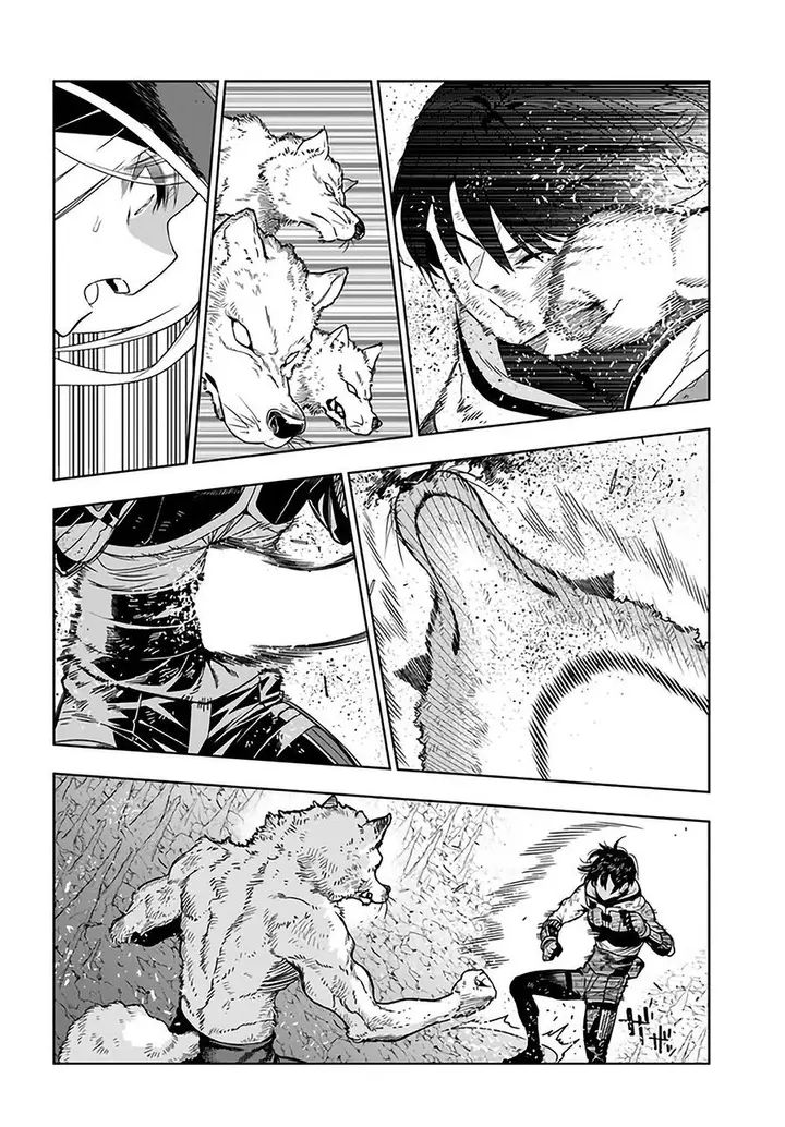 image-komik-the-adventurers-that-dont-believe-in-humanity-will-save-the-world-chapter-29-12/21