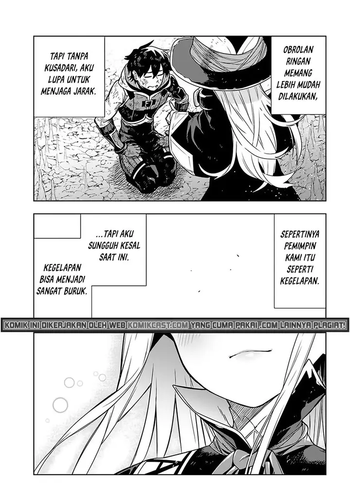 image-komik-the-adventurers-that-dont-believe-in-humanity-will-save-the-world-chapter-29-19/21