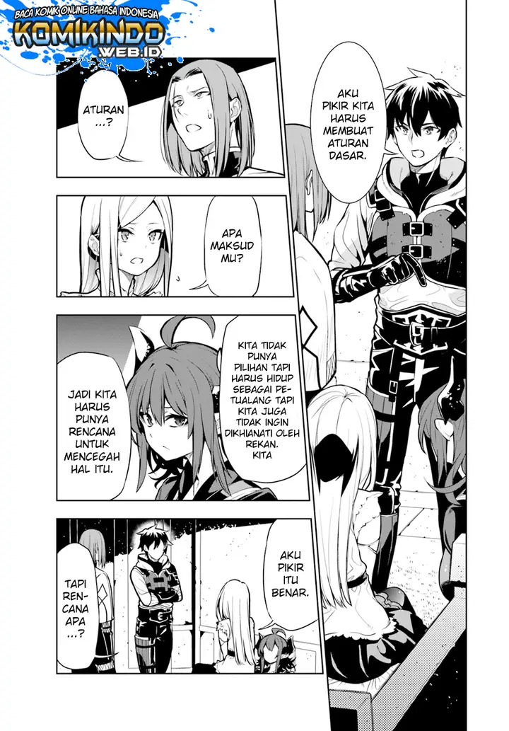 image-komik-the-adventurers-that-dont-believe-in-humanity-will-save-the-world-chapter-3-7/21
