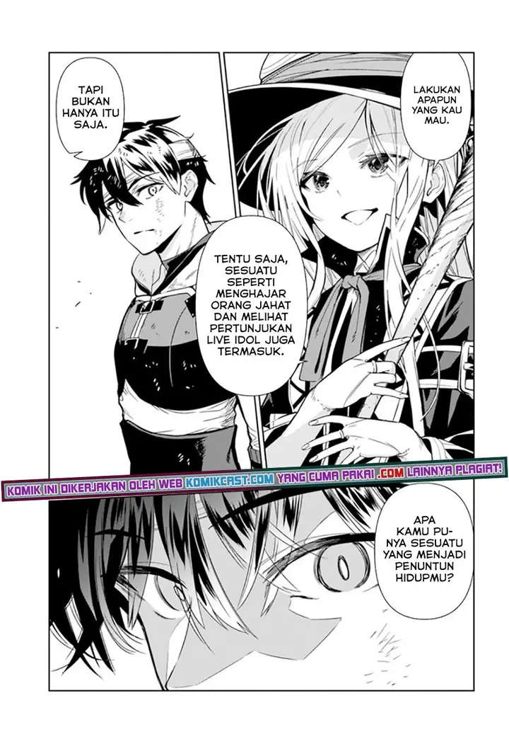 image-komik-the-adventurers-that-dont-believe-in-humanity-will-save-the-world-chapter-30-10/22