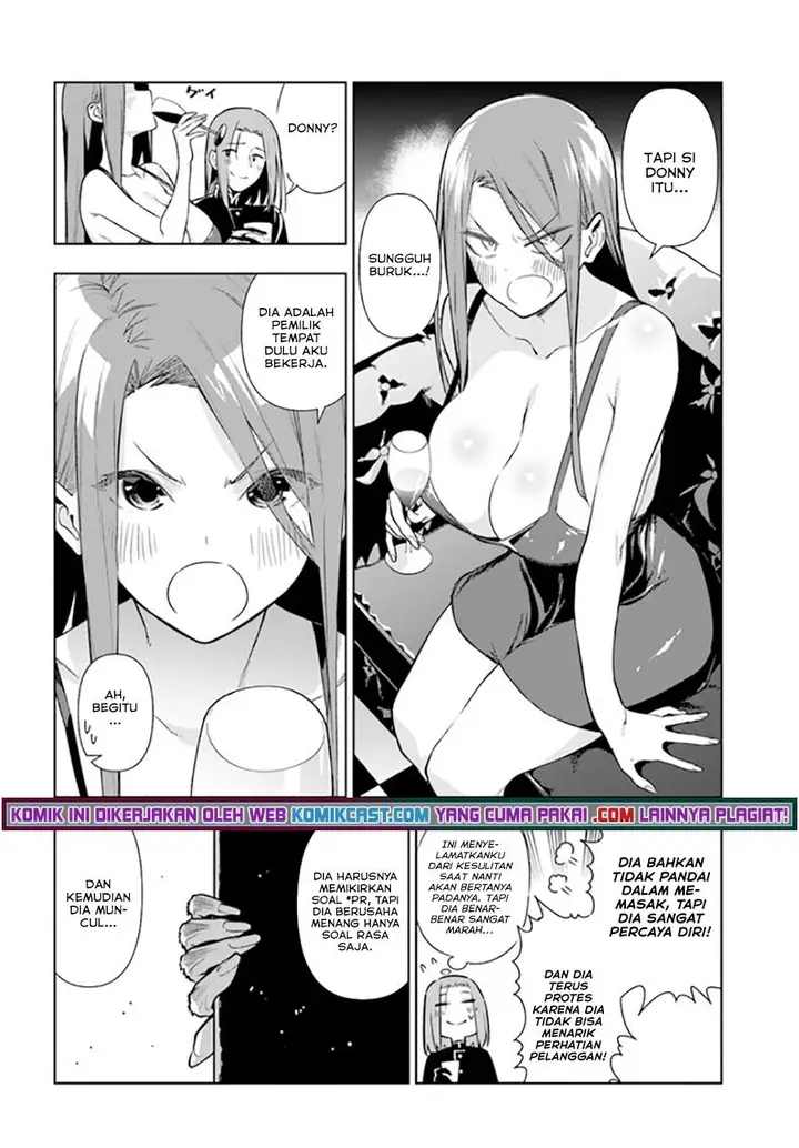 image-komik-the-adventurers-that-dont-believe-in-humanity-will-save-the-world-chapter-31-3/24