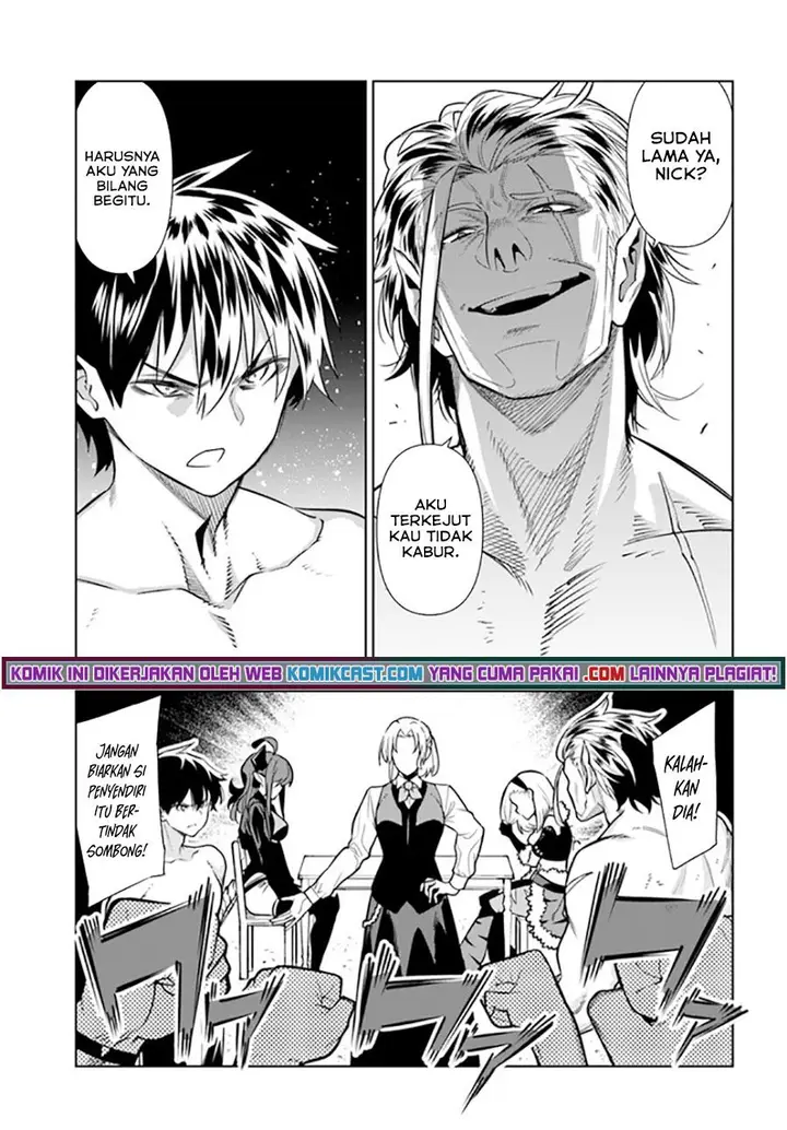 image-komik-the-adventurers-that-dont-believe-in-humanity-will-save-the-world-chapter-31-20/24