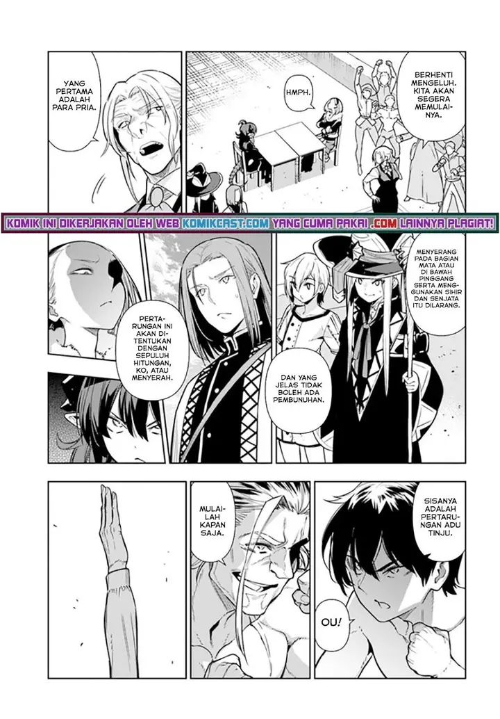 image-komik-the-adventurers-that-dont-believe-in-humanity-will-save-the-world-chapter-31-22/24