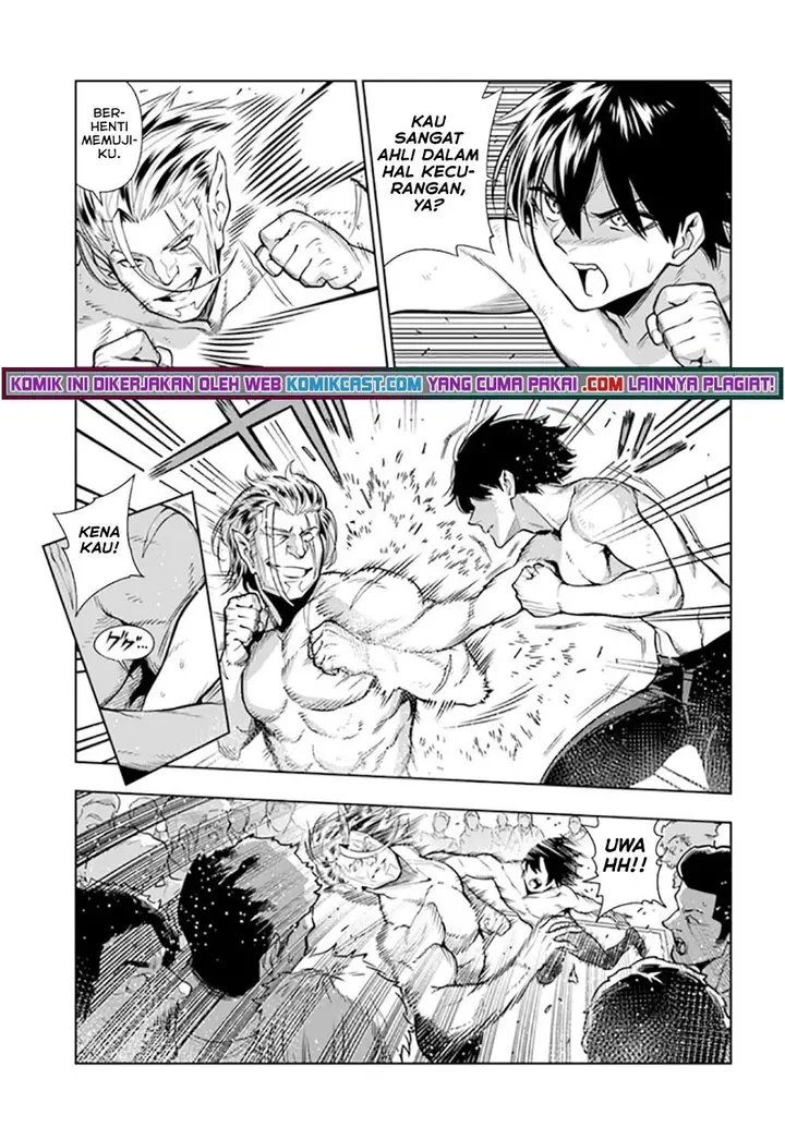 image-komik-the-adventurers-that-dont-believe-in-humanity-will-save-the-world-chapter-32-8/24