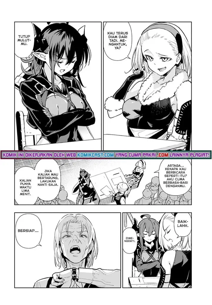 image-komik-the-adventurers-that-dont-believe-in-humanity-will-save-the-world-chapter-32-11/24