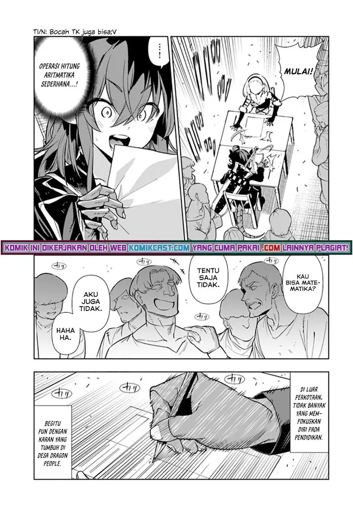 image-komik-the-adventurers-that-dont-believe-in-humanity-will-save-the-world-chapter-32-12/24