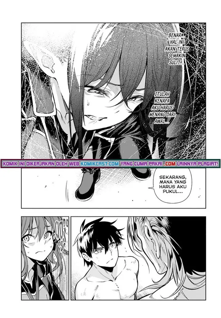 image-komik-the-adventurers-that-dont-believe-in-humanity-will-save-the-world-chapter-32-18/24