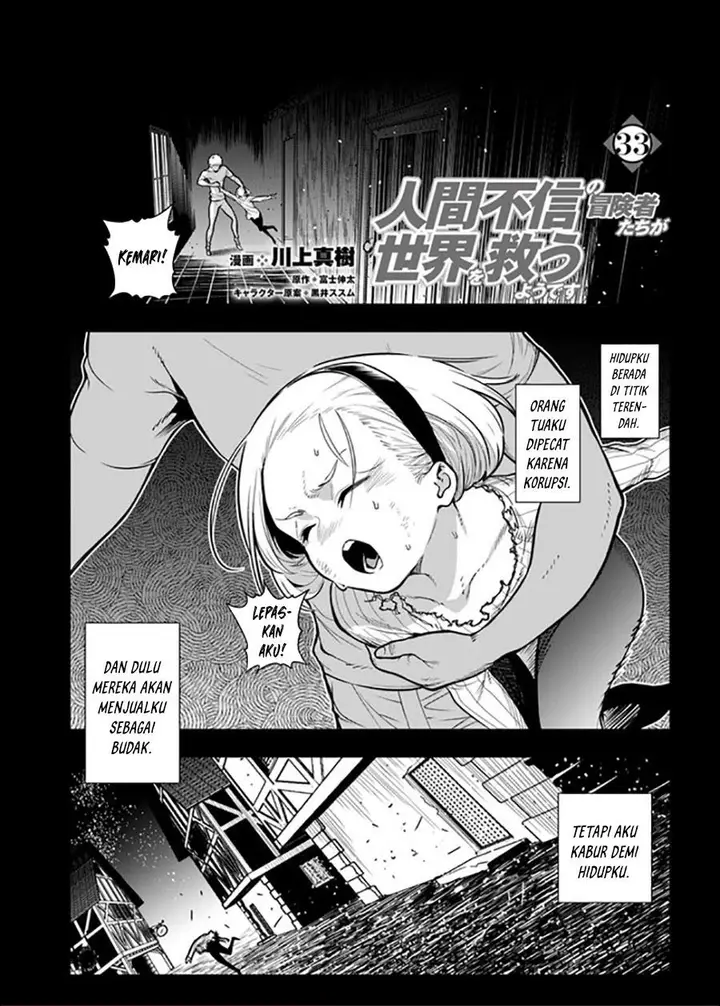 image-komik-the-adventurers-that-dont-believe-in-humanity-will-save-the-world-chapter-33-0/26