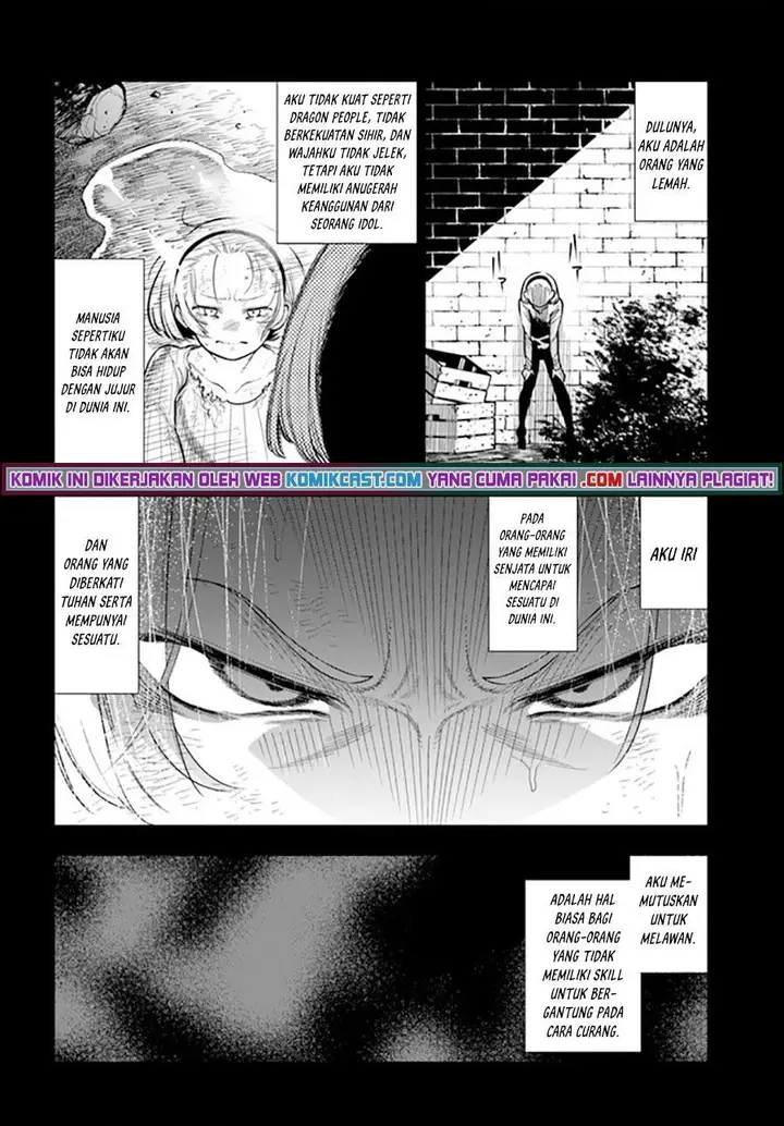 image-komik-the-adventurers-that-dont-believe-in-humanity-will-save-the-world-chapter-33-1/26