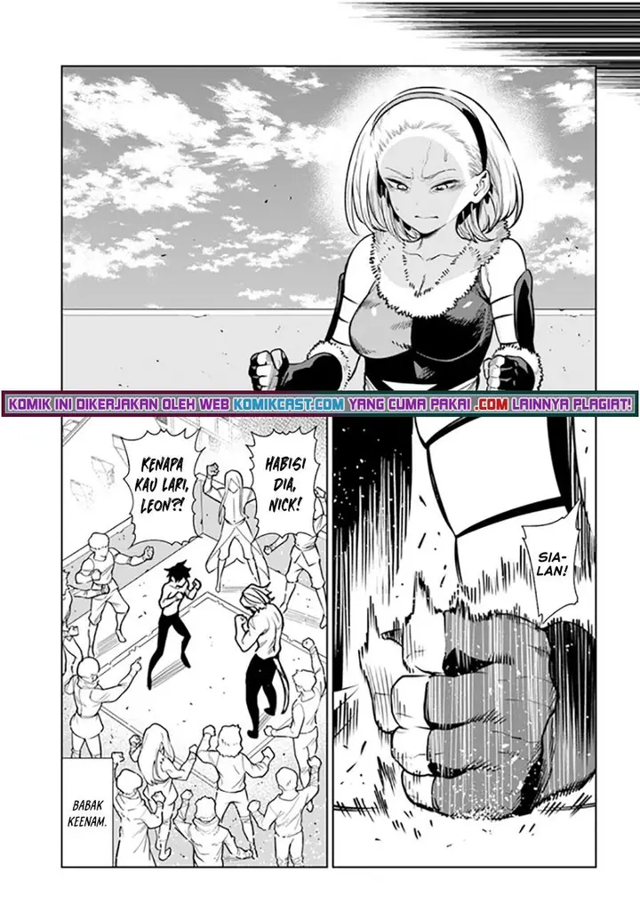 image-komik-the-adventurers-that-dont-believe-in-humanity-will-save-the-world-chapter-33-2/26