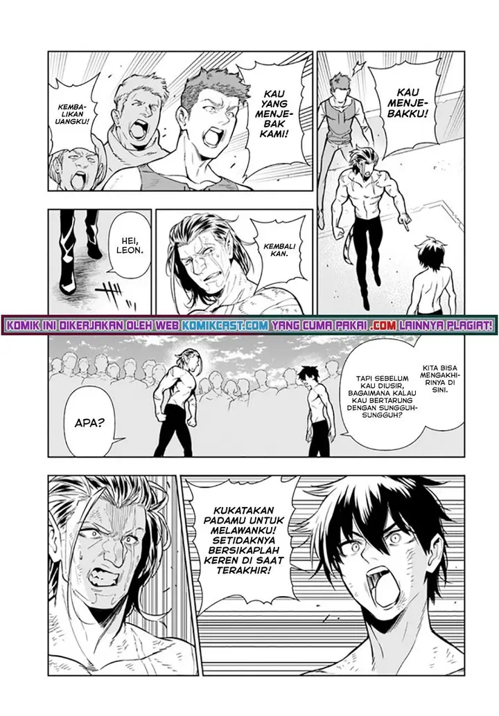 image-komik-the-adventurers-that-dont-believe-in-humanity-will-save-the-world-chapter-33-22/26