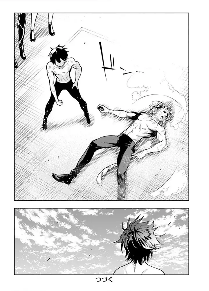 image-komik-the-adventurers-that-dont-believe-in-humanity-will-save-the-world-chapter-33-25/26