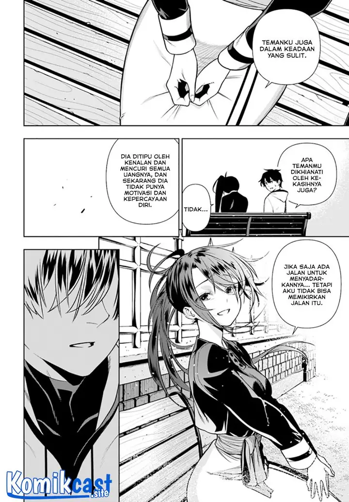image-komik-the-adventurers-that-dont-believe-in-humanity-will-save-the-world-chapter-34-13/20