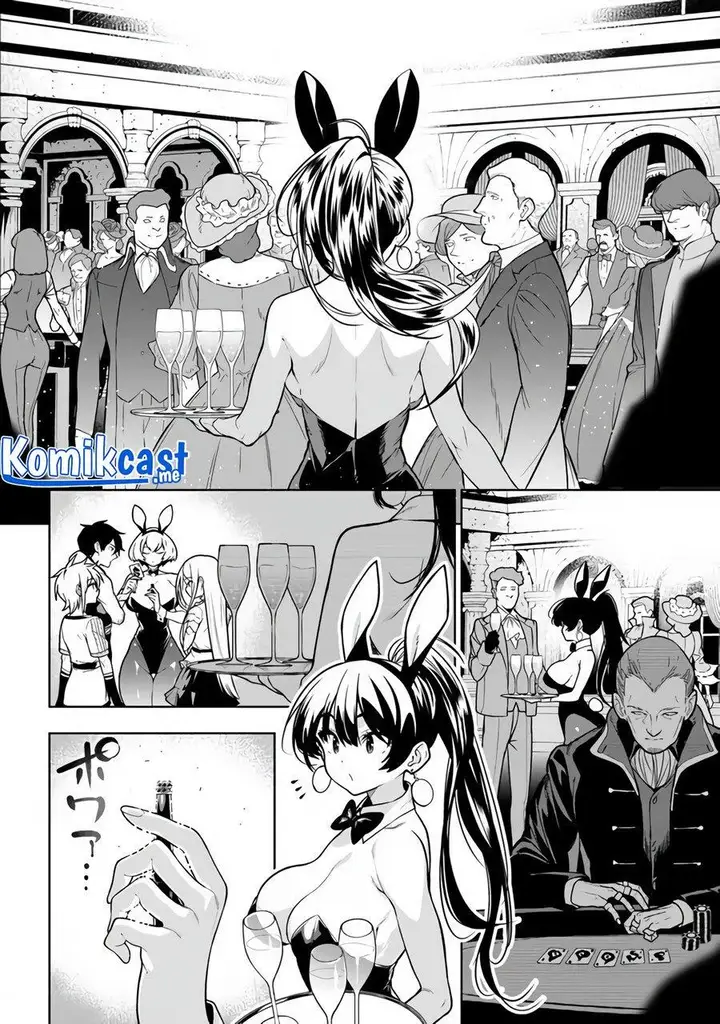 image-komik-the-adventurers-that-dont-believe-in-humanity-will-save-the-world-chapter-35.1-1/17