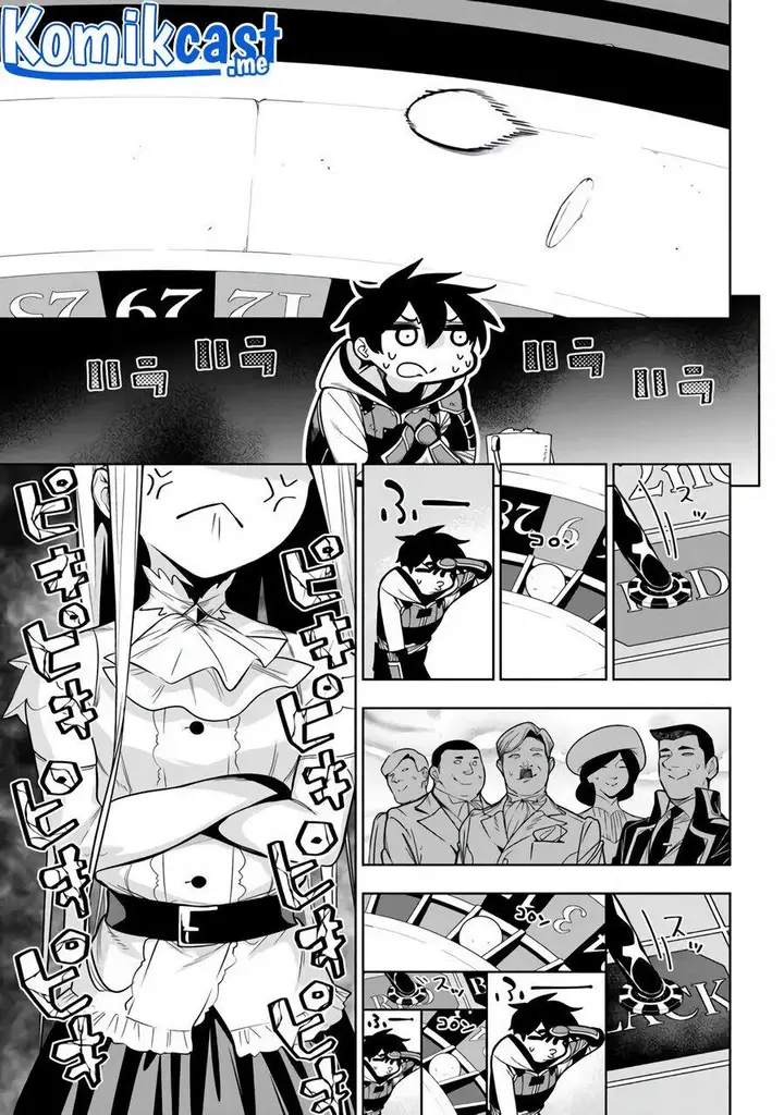 image-komik-the-adventurers-that-dont-believe-in-humanity-will-save-the-world-chapter-35.1-10/17