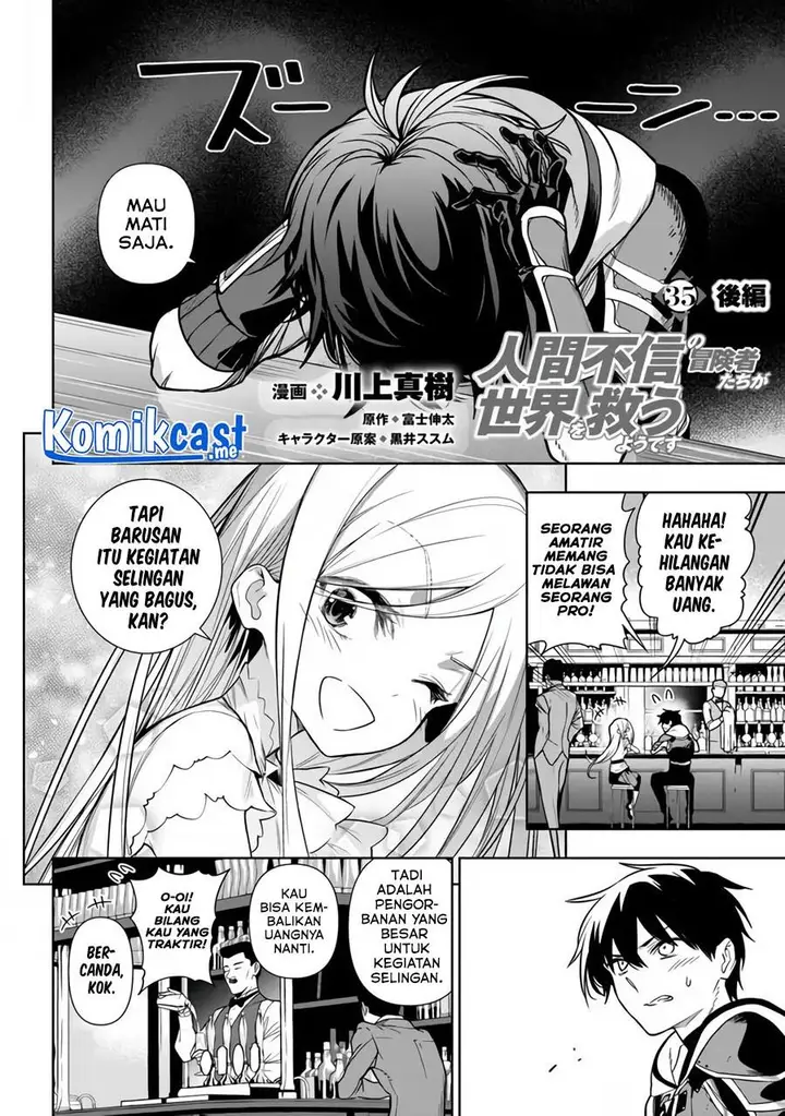 image-komik-the-adventurers-that-dont-believe-in-humanity-will-save-the-world-chapter-35.2-0/18