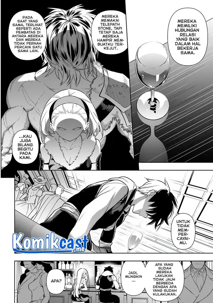 image-komik-the-adventurers-that-dont-believe-in-humanity-will-save-the-world-chapter-35.2-4/18